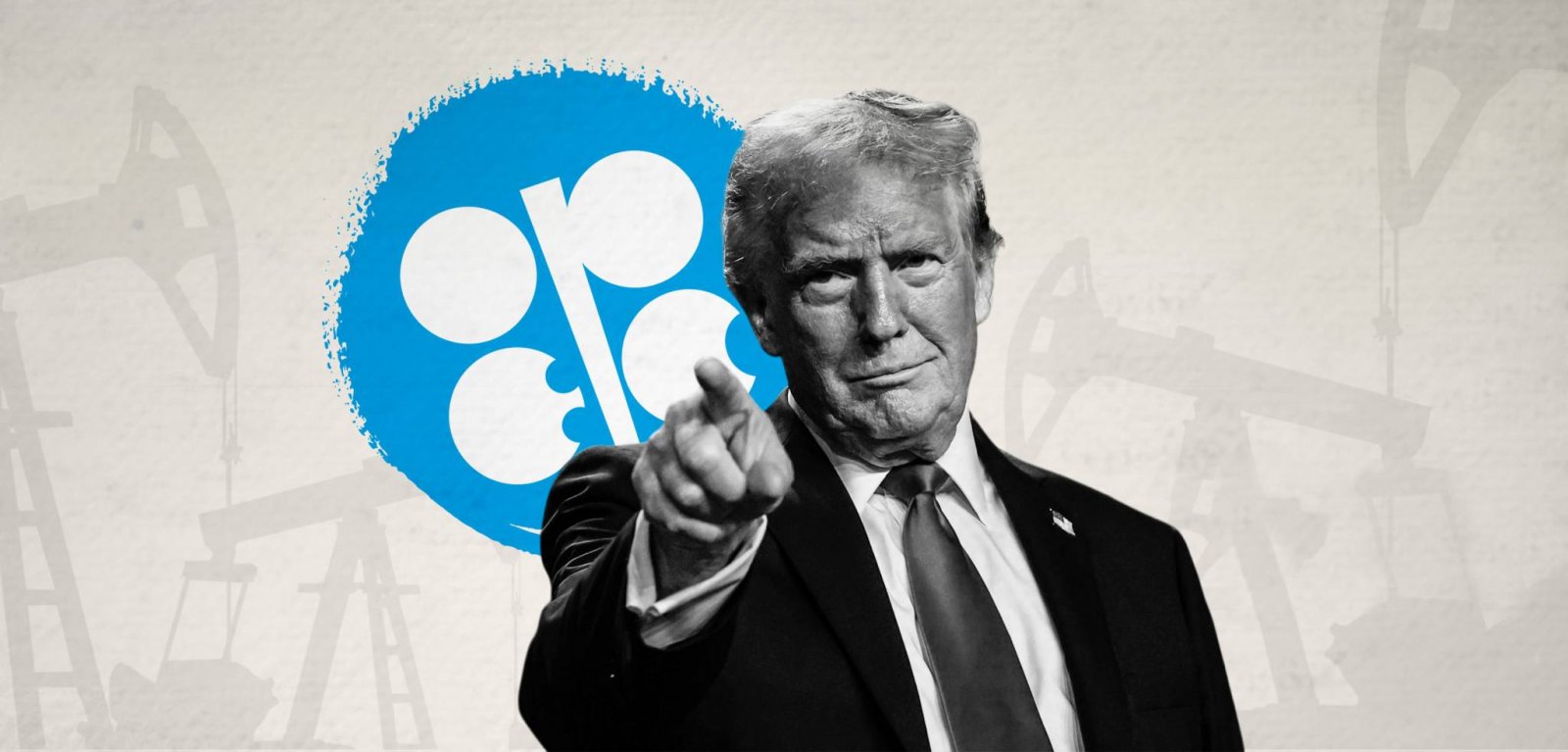 هل ينفرط عقد منظمة "أوبك" في عهد ترامب؟